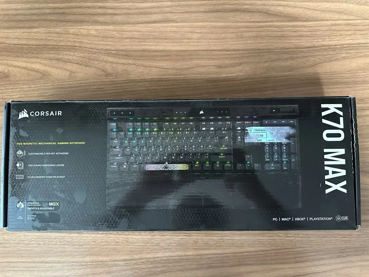 커세어 k70 max 풀배열